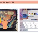 크레에이트