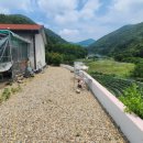 감산2리 이미지