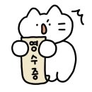 T코인노래연습장 네이버블로그