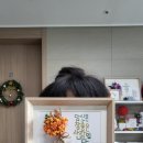 새움3로 | 한글새움 수업~ 선물용 액자 만들기와 크리스마스 카드만들기 수업