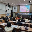 한국배관관리협회 이미지