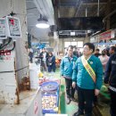 화성수산 이미지
