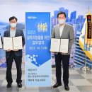 해운대 기술교육원 이미지