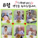 예진요양병원 이미지