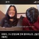 외로움이라는 건
