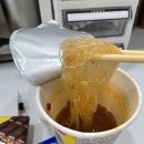 정직유부 만덕점 티스토리