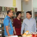 대덕경찰서 중리지구대 이미지