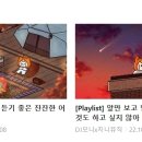 한창냉동ENG 이미지