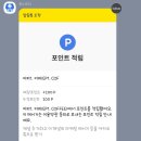 EP1.COFFEE(이피1.커피) 네이버블로그