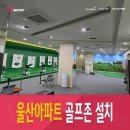 비전뜰 도서관 이미지