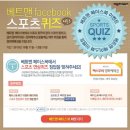 맨스포츠 이미지