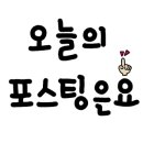 가람필름 이미지