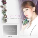 굿스터디학원