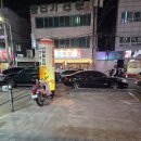 크라운호프 경산옥산점 이미지