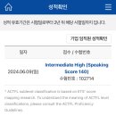 파리바게뜨김해삼계 이미지