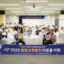 한 걸음 더 이미지