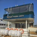 에버랜드당구장 이미지