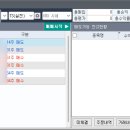 포니캐치