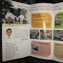 한사랑가정의학과의원 이미지