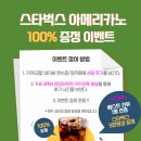청담어학원