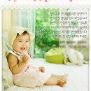 무수동길 이미지