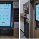 단지장골2 이미지