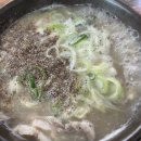별미순대국전문점 이미지