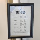 스파오전주객사점 | 전주 객사 언니살롱 미용실 파마 커트 가성비 머리 잘하는 곳