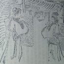 정실여인숙 이미지