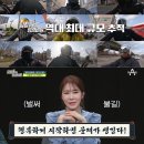 왔다당구장 이미지