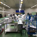 추부만인산농협 이미지