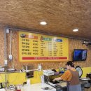 오케이김밥분식