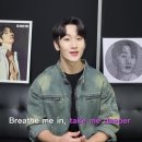 Saem The 1st SINGLE ALBUM [ Breathe Me In ] 응원법 안내 이미지