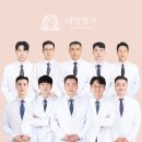 태영과동행 이미지