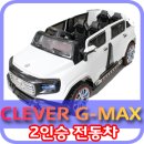 아스팔트7부산점 이미지