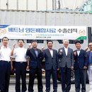 수원축협사료 이미지