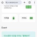 더조은세탁 이미지