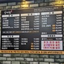갈미원 이미지