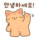 해월당연화점 이미지