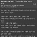 빨리고 이미지