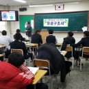 개성고등학교 이미지