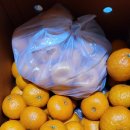 기주농장 이미지