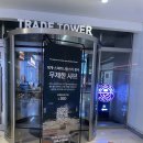 11650-7-52-5 | 크랩52 다녀온 후기~