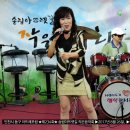 아뜨레 이미지