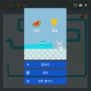 라홍방마라탕궐동점 | 24.07