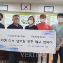 숭의과학기술고등학교 이미지