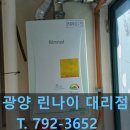 용소2길 이미지