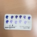 베리트커피 이미지