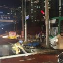 앞 교통섬 이미지