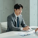 서울 영테크 클래스 후기: 청년을 위한 재테크 첫걸음 (재무설계 + 금융상품)